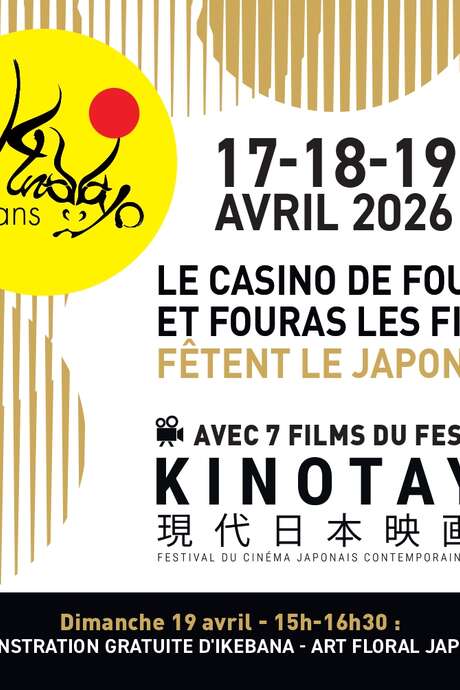 Projection de film : Kinotayo