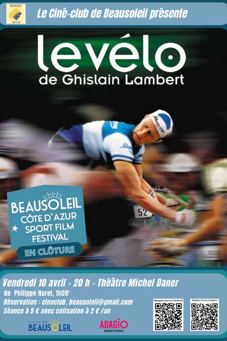 Le vélo de Ghilain Lambert