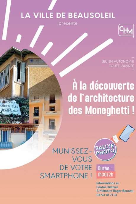 Rally fotografico "Alla scoperta dell'architettura dei Moneghetti"