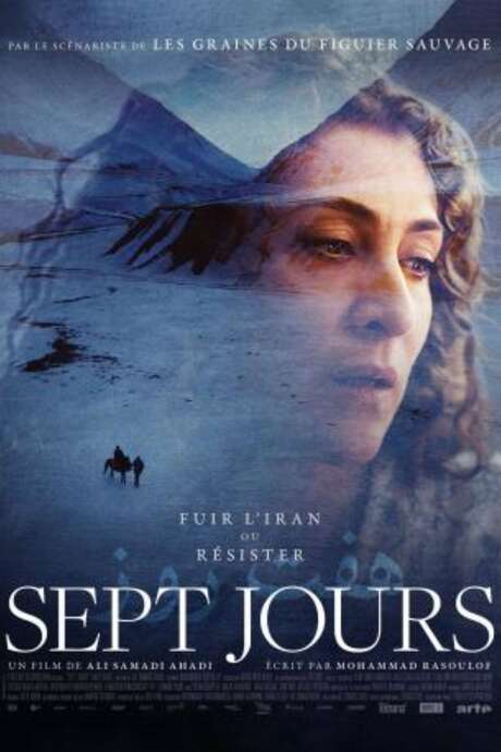 Séance cinéma : "SEPT JOURS"