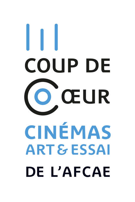 The AFCAE's surprise favorite film screening