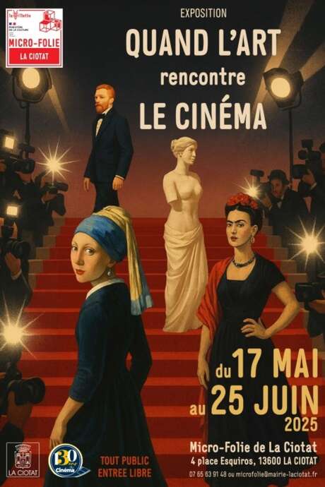 Exposición El Arte se encuentra con el Cine