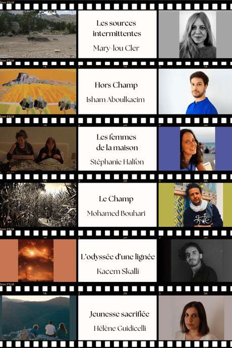 Séquence Fiction : Projections et Rencontres