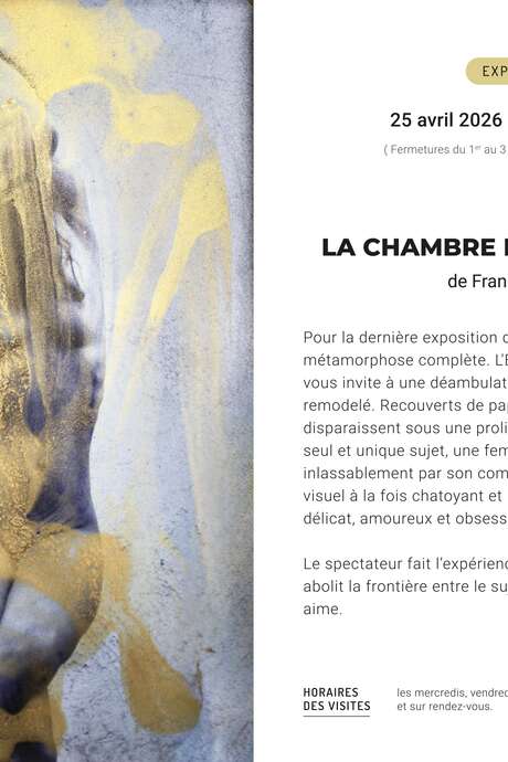 Exposition La Chambre des Merveilles