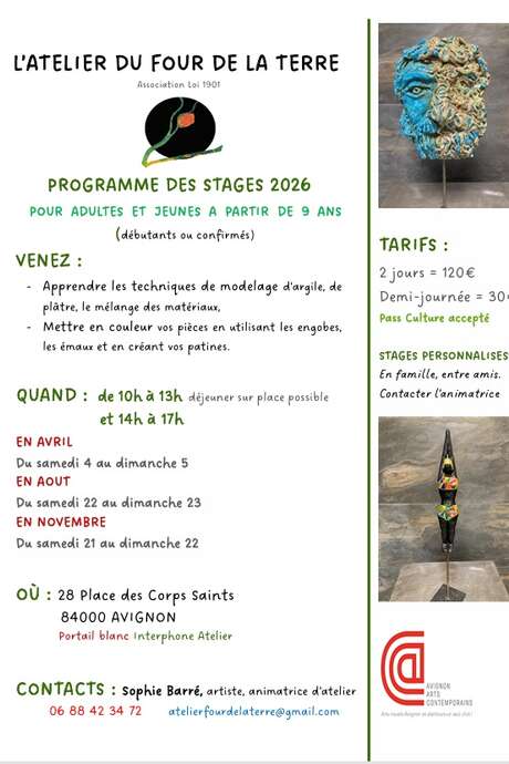 Stages artistiques à L'Atelier du Four de la Terre