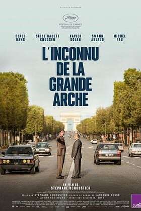 Mon Jeudi Cinéma - L’INCONNU DE LA GRANDE ARCHE