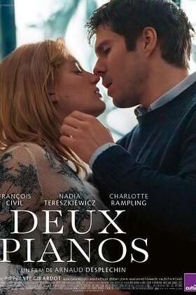 Séance de cinéma "Deux pianos"