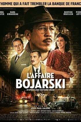 Cinéma : L'affaire Bojarski
