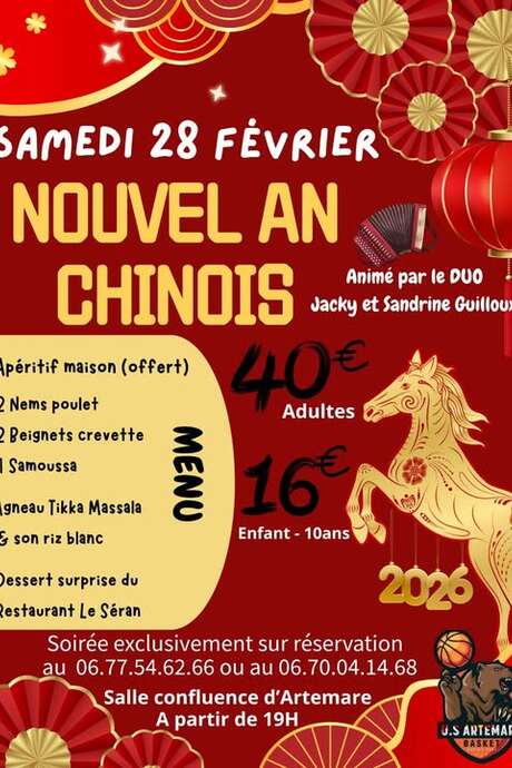 Repas du Nouvel an chinois