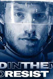 Match de Hockey sur glace - D1