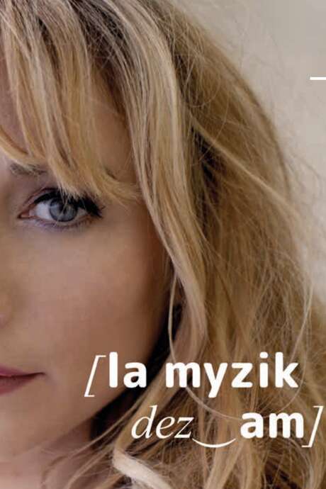 Concert «La musique des âmes»