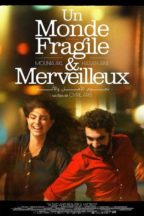 Séance de cinéma "Un monde fragile et merveilleux"