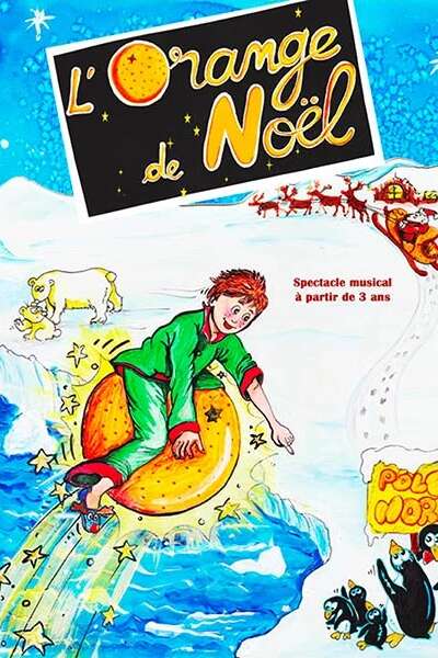 play “The Christmas Orange”