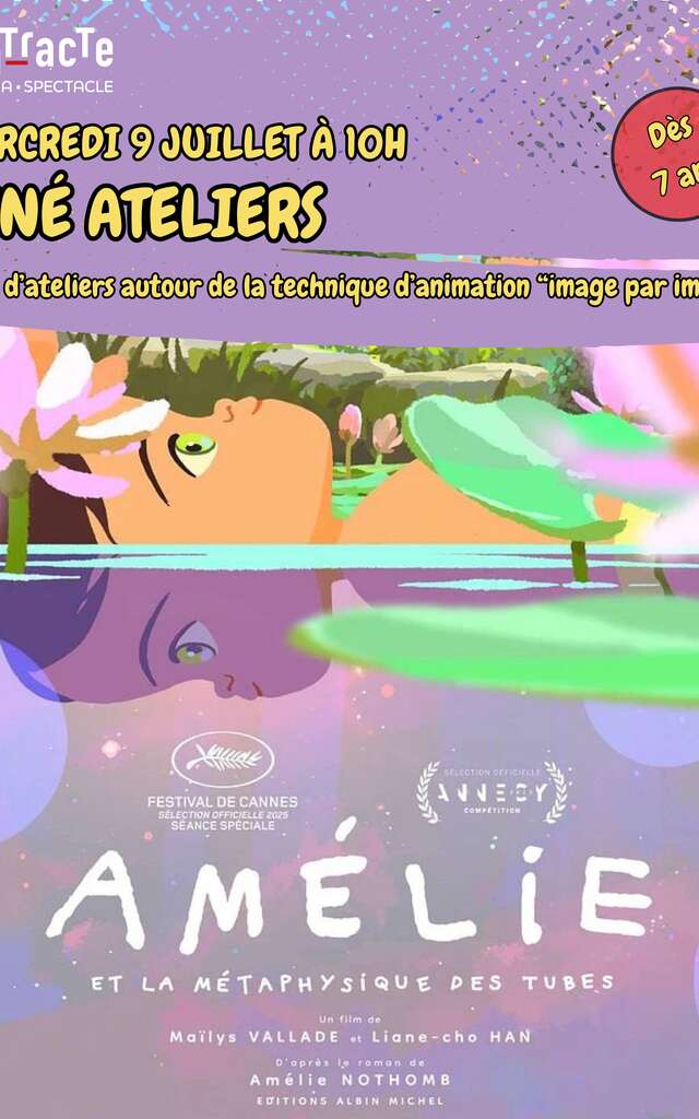 Ciné ateliers