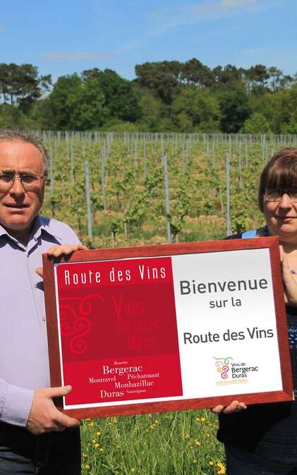 Domaine du Grand Jaure