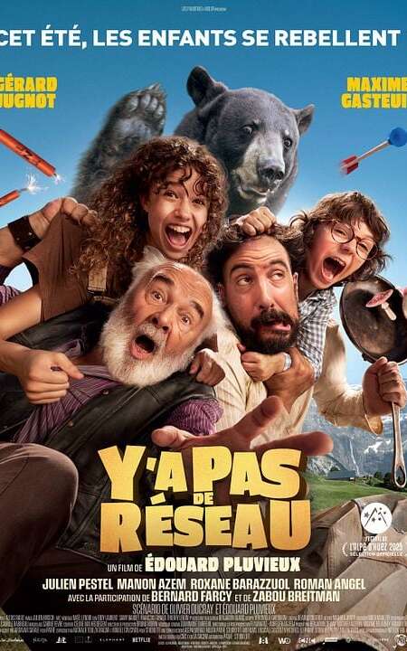Film: Y a pas de réseau