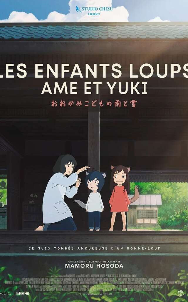 Mardis animés – Les Enfants Loups, Ame & Yuki