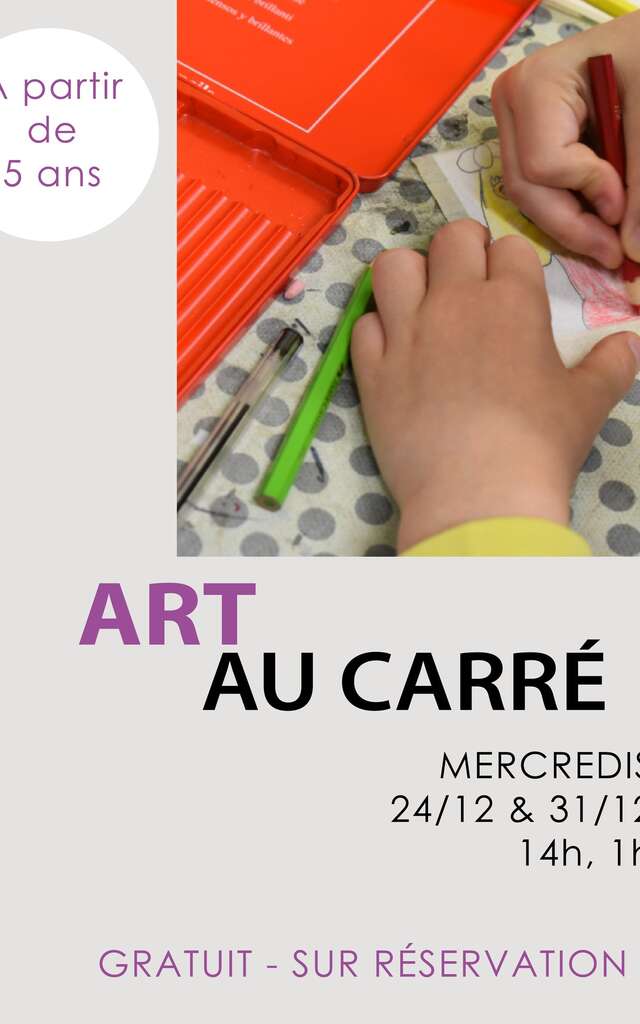Fabrik créative : Art au carré