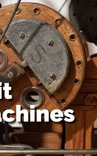 Exposition : Le Bruit des Machines