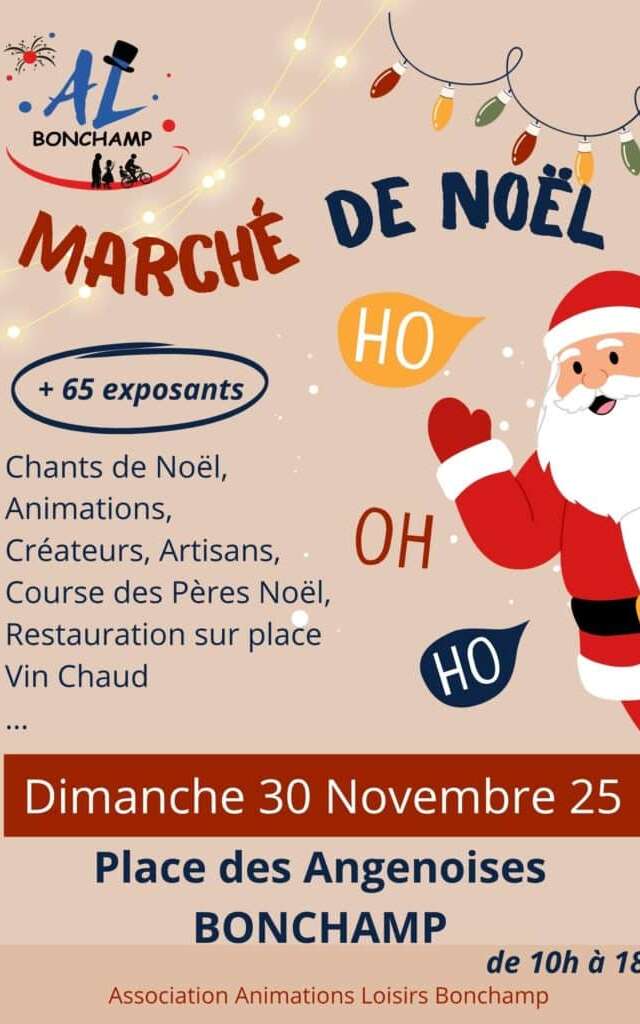 Marché de Noël - Bonchamp-lès-Laval