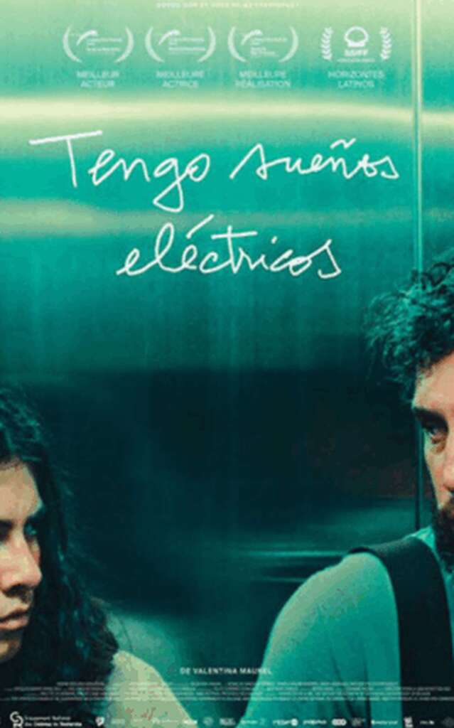 Tengo sueños eléctricos - Les Reflets du Cinéma / Cinéville