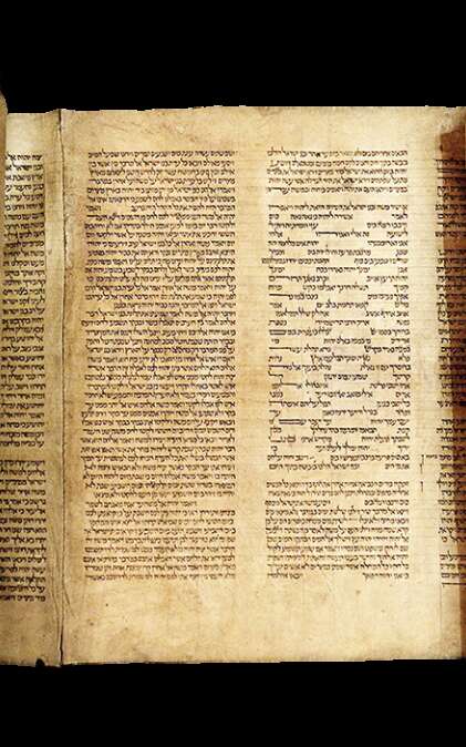 Conférence UTL - Comment la bible a-t-elle été écrite ?