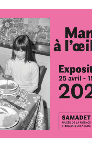 Visite guidée de l’exposition Manger à loeil