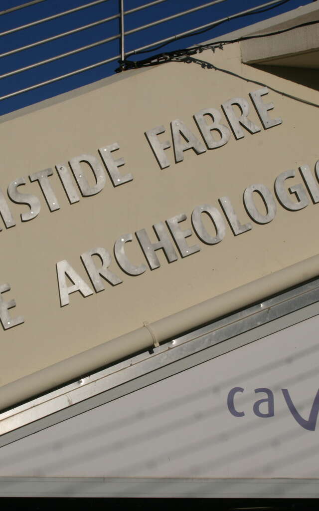 Espace Archéologique Municipal