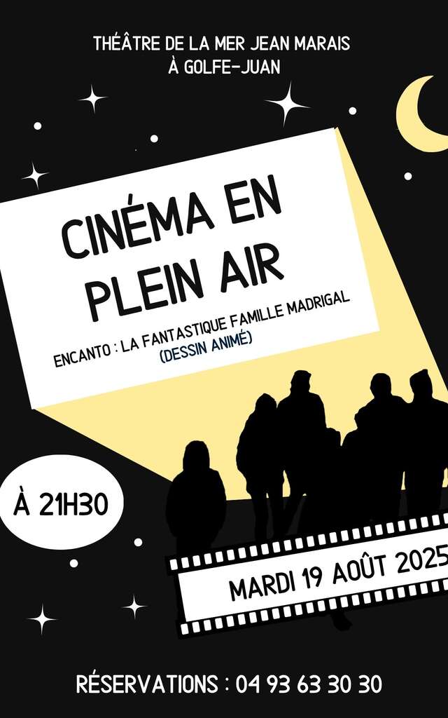 Cinéma en plein air
