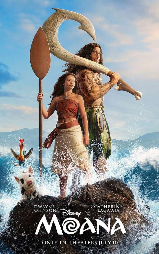 Proiezione cinematografica - "Vaiana, la leggenda dell'altro mondo"»