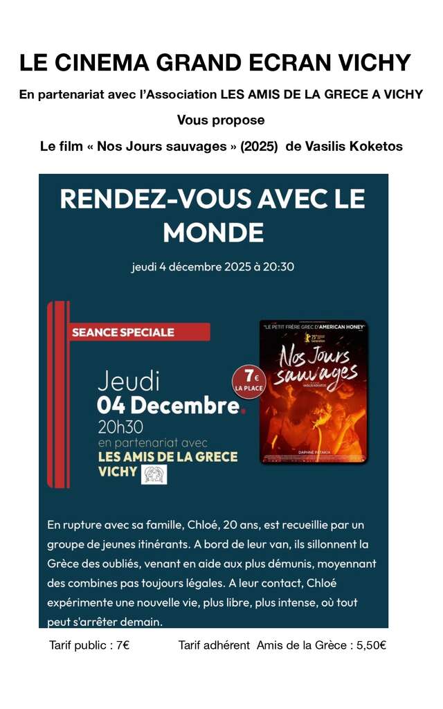 Projection du film grec "Nos  années sauvages"