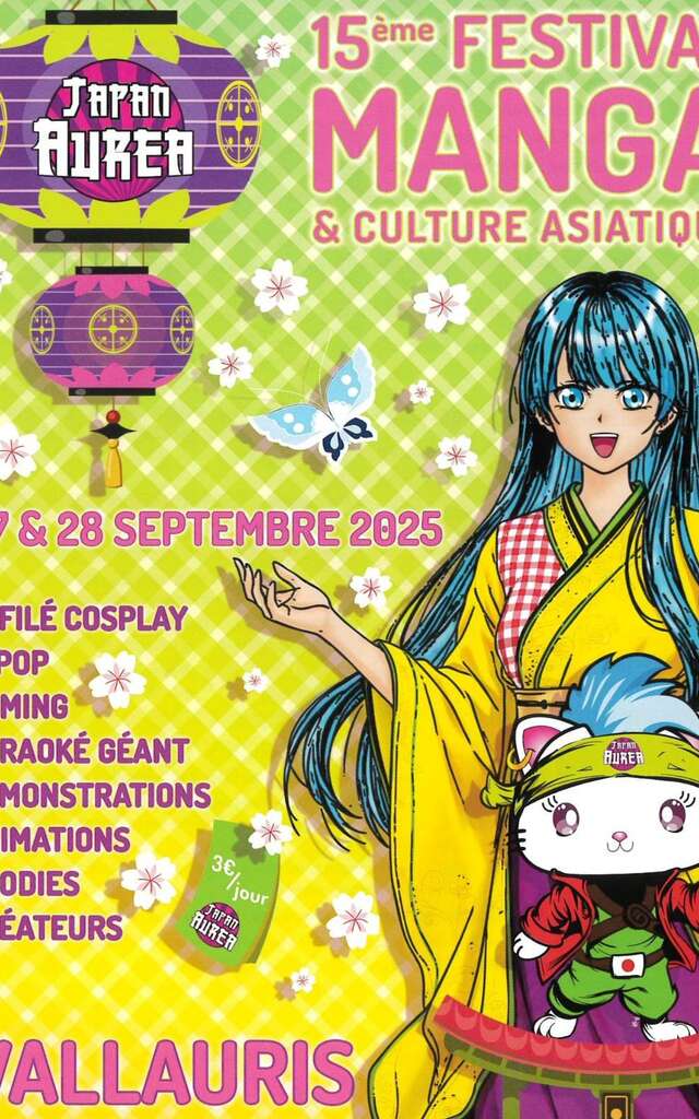 15ème Festival Japan Aurea