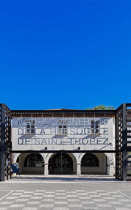 Les Maîtres Vignerons de la presqu'île de Saint-Tropez