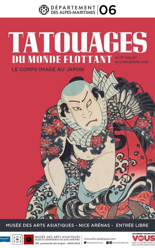 Exposition 