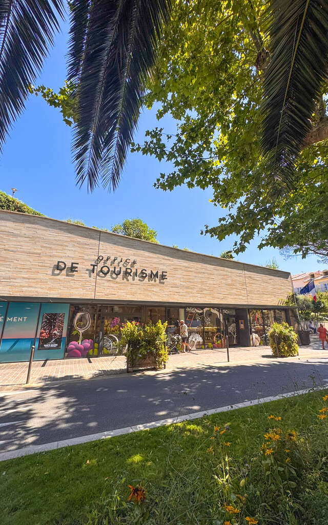 Office de Tourisme de Sainte-Maxime