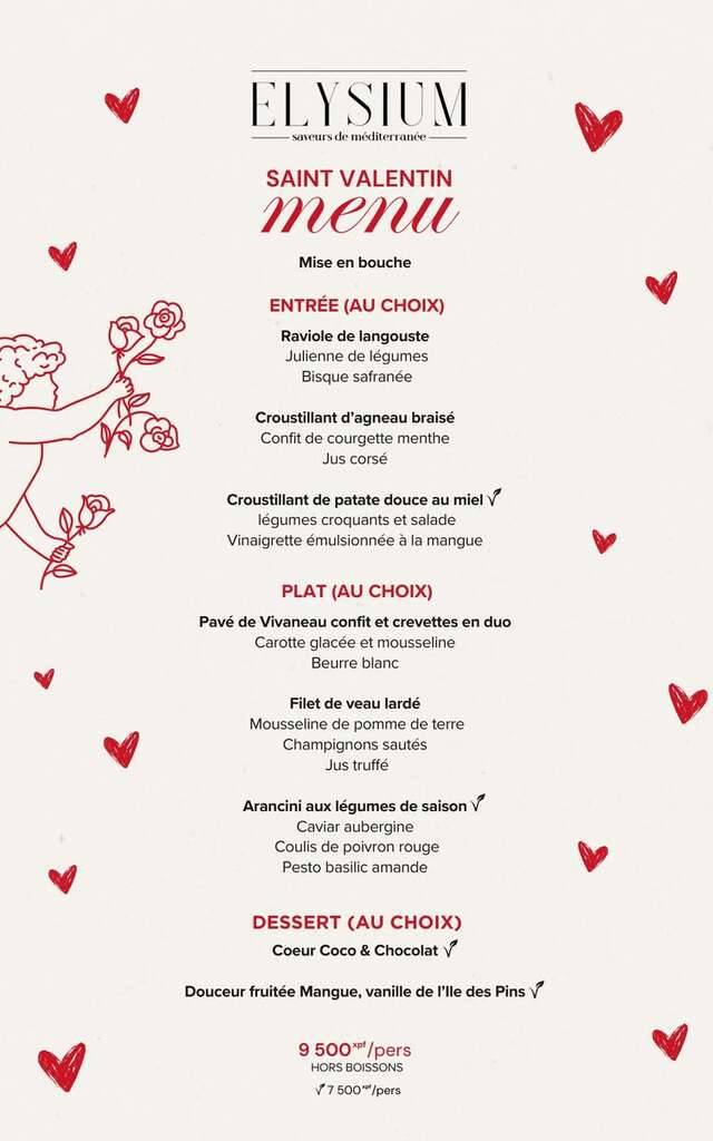 Saint Valentin - ELYSIUM