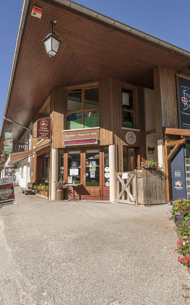 SICA Fruitière Coeur des Bauges - Fromagerie du Val d'Aillon