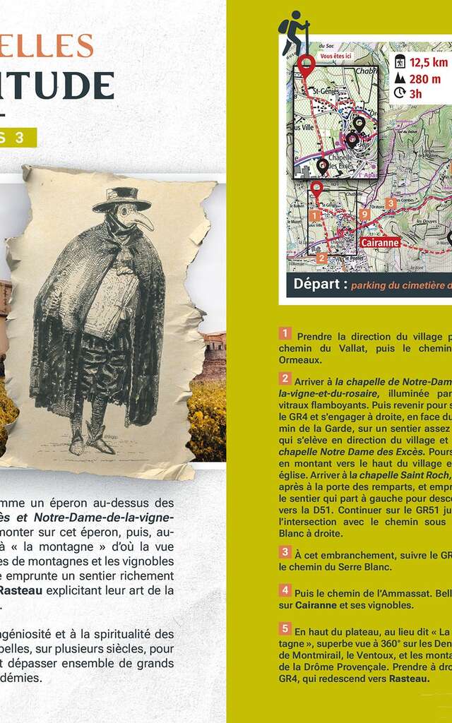 Les chapelles de gratitude