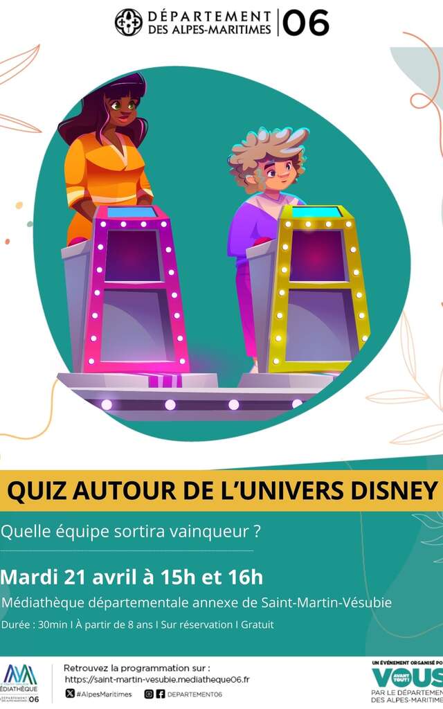 Disney special" quiz