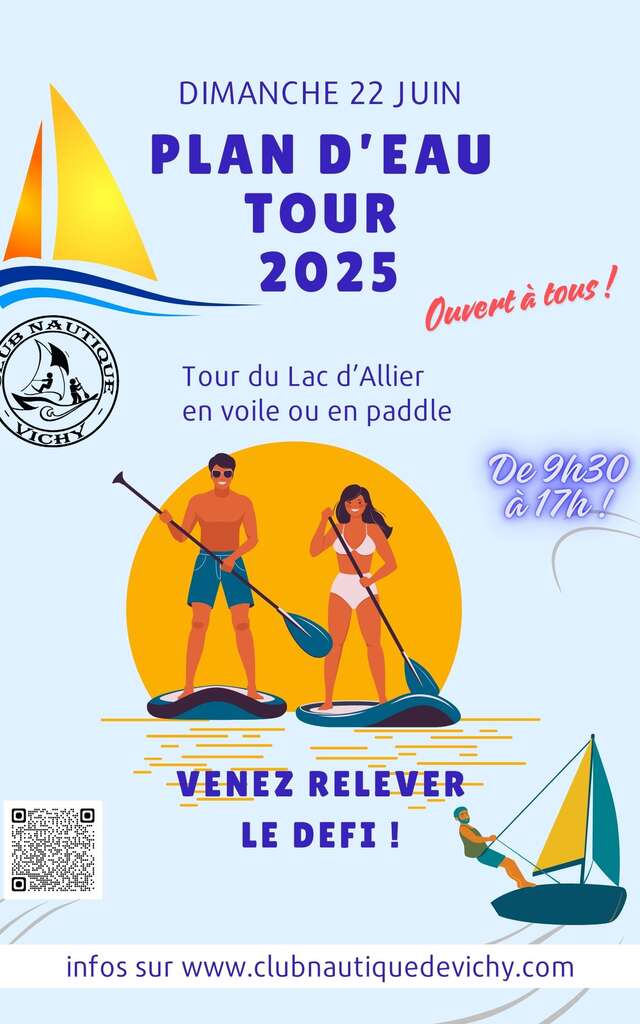 Plan d'eau tour
