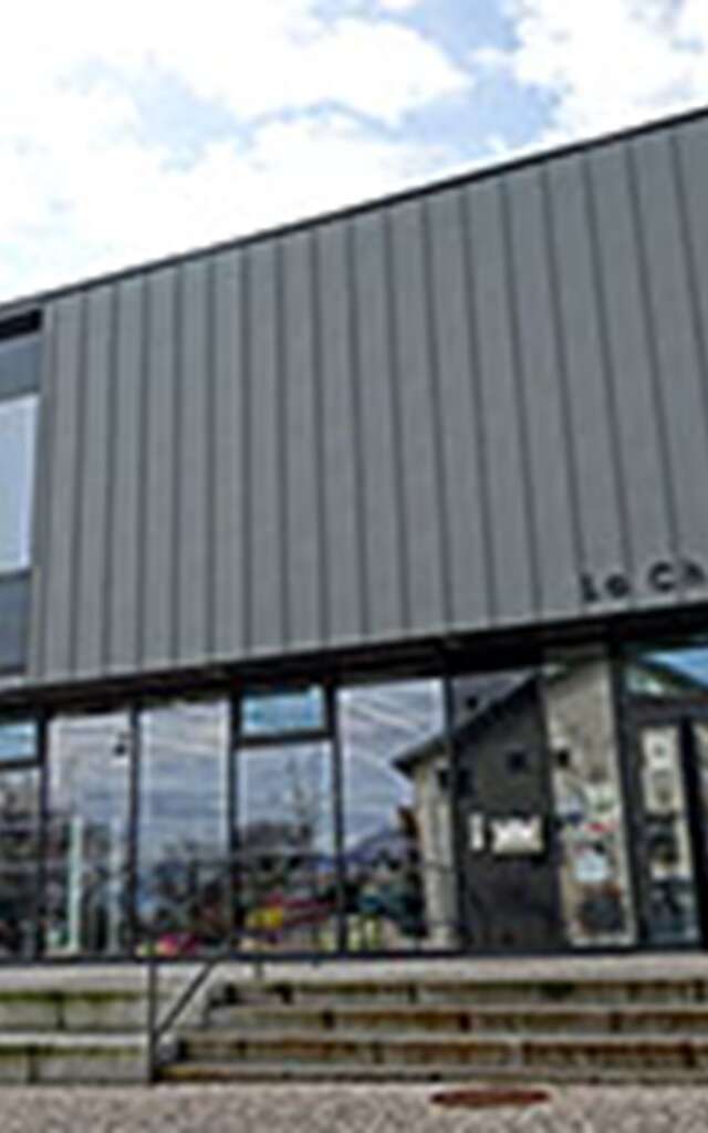 Bibliothèque La Chrysalide