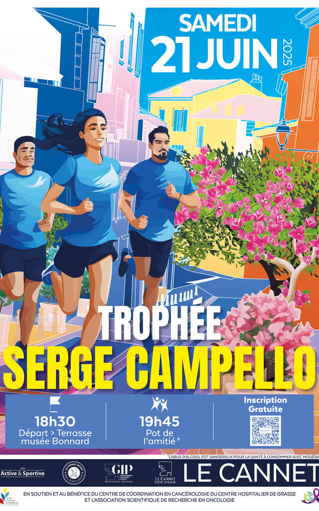 Trophée Serge Campello