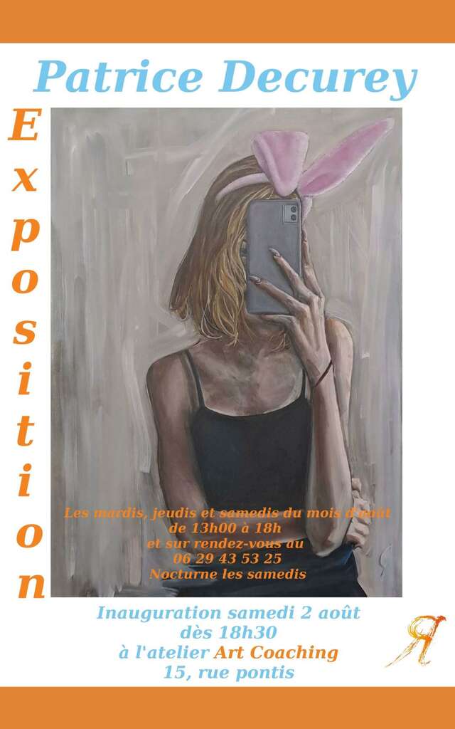 Exposition de Patrice Decurey