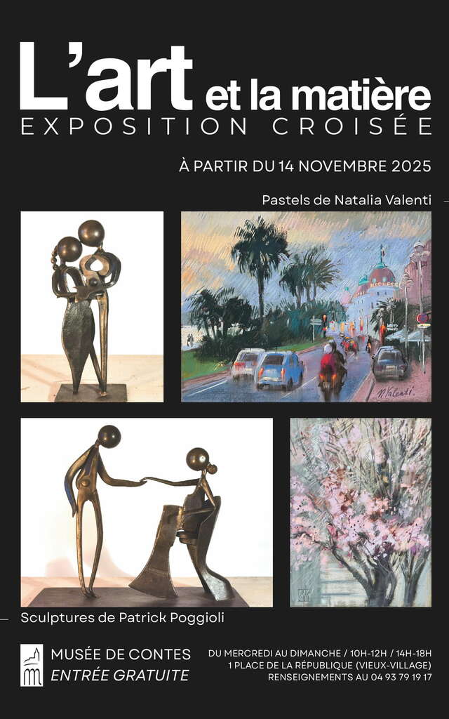 L'Art et la matière