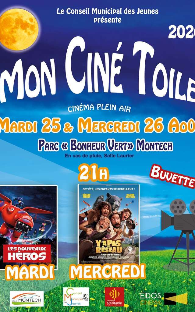 Mon Ciné Toile