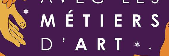 Noël avec les Métiers d'art