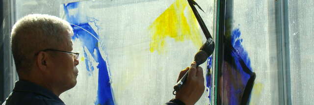 Centre d'interprétation du père Kim En Joong