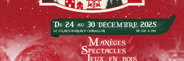 Christmas Square: "Cosmos" space by Festijeux