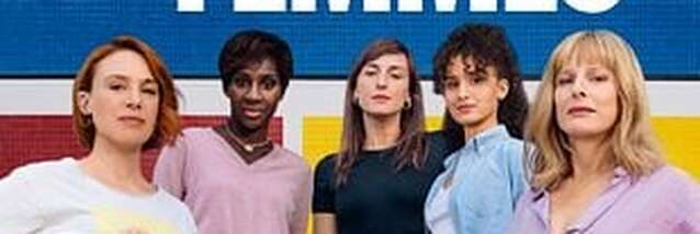 Cinema : The women's house