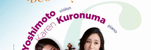 Violin and piano duo - Gautier Capuçon Foundation